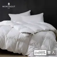 在飛比找momo購物網優惠-【MONTAGUT】98%匈牙利羽絨被冬被(雙人180x21