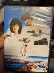 Shirley Valentine (DVD 1989) PAULINE COLLINS/TOM CONTI (BRAND NEW)