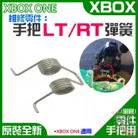 在飛比找蝦皮商城精選優惠-【台灣現貨】XBOX series S/X 維修零件：HDM