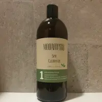 在飛比找蝦皮購物優惠-凱蔚MODAFORMA 舒暢凝露1000ml