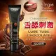 葡萄牙Orgie-LUBE TUBE CHOCOLATE 巧克力口交潤滑液100ml【潤滑液 情趣用品 助情 威而柔 情趣提升 催情輔助 情人節 orgie】【情趣職人】