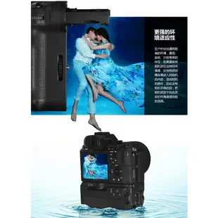 【eYe攝影】公司貨 PIXEL AG-C2 Sony 電池手把 垂直手把 支援 A7SII A7RII A7 II