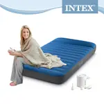 INTEX TPU充氣床附USB電動充氣幫浦-單人加大寬99CM(64011)