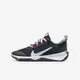 Nike Omni Multi-Court GS [DM9027-402] 大童 運動鞋 訓練 排羽球鞋 室內 深灰藍