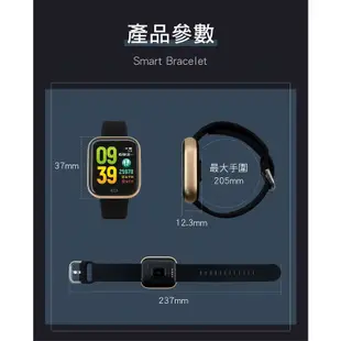 (TOP 3C家電)全新人因 MWB239 心律智慧運動手錶 手錶 智慧型手錶 智慧手錶 心律手錶(有實體店面)