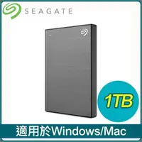 在飛比找PChome24h購物優惠-Seagate 希捷 One Touch HDD 升級版 1