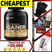 OPTIMUM NUTRITION PRO STANDARD GAINER 5LB //ON MASS WEIGHT GAIN PROTEIN OPTIO