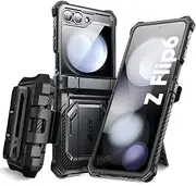 [i-Blason] for Galaxy Flip Case 2024, Armorbox Series (Black)