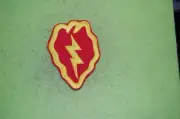 U.S. Army 25th Infantry Division - Flat Edged