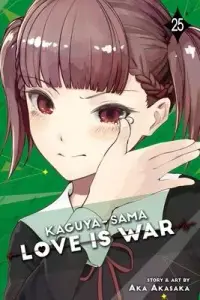 在飛比找博客來優惠-Kaguya-Sama: Love Is War, Vol.