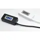 USB電壓電流測試儀 USB 液晶顯示 電壓 +電流 + 容量 + 測試器 (9.8折)