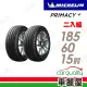 【Michelin 米其林】PRIMACY 4 PRI4 高性能輪胎_二入組_185/60/15(車麗屋)