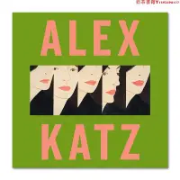 在飛比找Yahoo!奇摩拍賣優惠-【現貨】 阿歷克斯·卡茨 Alex Katz 阿歷克斯·卡茨