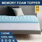Cool Gel Memory Foam Mattress Topper Queen Matress Support Bedding 5cm 7-Zone AU