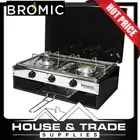 Bromic 2 Burner With Grill Camper Lido Junior Deluxe Cooktop 2020068