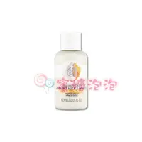 在飛比找蝦皮購物優惠-【促銷品】◎蜜糖泡泡◎THE BODY SHOP 美體小舖 