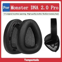 在飛比找Yahoo!奇摩拍賣優惠-適用於 Monster DNA 2.0 Pro 耳罩 耳機罩