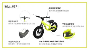 VoomVoom Bikes 12吋滑步車/ 螢光黃