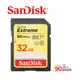 SanDisk Extreme SDHC UHS-1(V30) 32GB 記憶卡(公司貨) 90MB 廠商直送