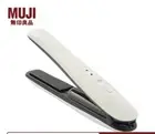 MUJI Chargeable Cordless Travel Straightening Hair Iron with Case Ship From USA
