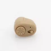 Freeasy Mini Hearing Aids Inner Ear Invisible Sound Amplifier