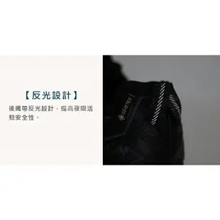 ASICS GEL-SONOMA 7 GTX 男慢跑鞋(免運 GORE-TEX「1011B593-002」≡排汗專家≡
