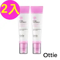 在飛比找PChome24h購物優惠-【OTTIE】雪松舒敏水潤精華液35mlx2入