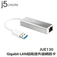 在飛比找蝦皮購物優惠-【3CTOWN】含稅附發票 j5 create JUE130