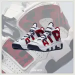 ⭕️叁叔商店⭕️-正品代購 CZ7885-100 NIKE AIR MAX UPTEMPO 白藍紅 大AIR