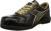 [Deirdre Utilities] DIADORA UTILITY work shoes sneakers Skylark SK22 SK22 black (black /24.5)