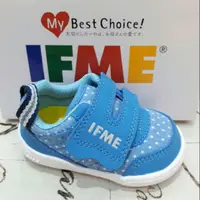 在飛比找蝦皮購物優惠-IFME 寶寶輕量機能鞋 0103天藍