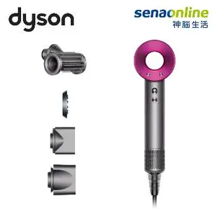 Dyson Supersonic HD15 吹風機