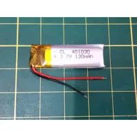 在飛比找蝦皮購物優惠-全新 3.7V 電池  適用 SONY MBH-20 Lin