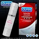 在飛比找情趣老司機優惠-【保險套大特賣】 Durex杜蕾斯 保險套慾望提升套組(更薄