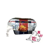 TRITON 冰島鱈魚肝 日料專用 丹麥（船