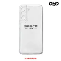 在飛比找有閑購物優惠-QinD SAMSUNG 三星 Galaxy A55 5G 