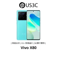 在飛比找蝦皮商城優惠-Vivo X80 5G 12G/256G 都市藍 6.78吋