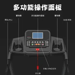 【X-BIKE】極簡黑科技 彈簧減震型智能跑步機 XBT-H43(平板支架/坡度調整/40公分寬跑帶)