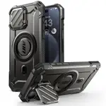 &SUPCASE UB MAG XT適用於 IPHONE 15 PRO MAX保護殼 6.7 英寸帶相機蓋支持無線充帶支