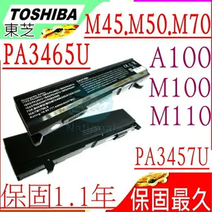 TOSHIBA PA3465U 電池-東芝 M45，M50，M55，M70，M100，M105，M110，M115，PA3465U，PA3451U-1BRS，A80，A85，A110，A135，AX-55A，TW1750LS，PA3465U-1BAS，PA3457U-1BRS，PA3457U-1BAS，PA3465U-1BRS，PA-3465U-1BAS，PABAS067，PABAS069