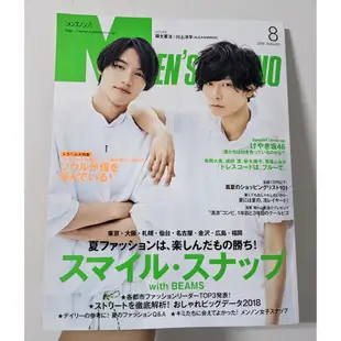 （二手雜誌）（絕版收藏）Men's non-no 2018 August