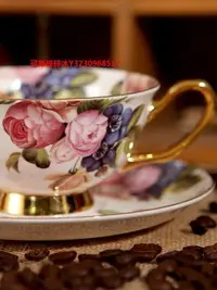 在飛比找Yahoo!奇摩拍賣優惠-咖啡杯骨瓷歐式咖啡杯套裝創意家用陶瓷下午茶杯子英式卡布奇諾咖