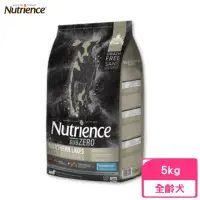 在飛比找momo購物網優惠-【Nutrience 紐崔斯】SUBZERO頂級無穀犬+凍乾