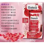 德國代購  DM BALEA 頭髮造型澎澎粉 蓬蓬粉 蓬鬆粉 頭髮蓬鬆 頭髮造型 10G