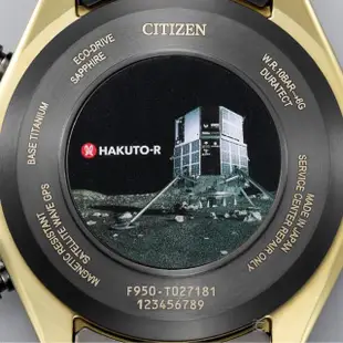 【CITIZEN 星辰】HAKUTO-R 月球探索任務 GPS衛星對時男錶 禮物 手錶 母親節(CC4016-75E)