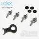 【公司貨】德國製 LOXX 螺絲組 4支裝 16MM 安全背帶扣 背帶釘 尾釘 吉他 貝斯 烏克麗麗 銀 電鍍鎳