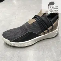 在飛比找蝦皮購物優惠-【AND.】HARDEN Vol. 2 LS 卡其灰色 BO