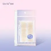 Charyeina - Double Eyelid Tape (Various Designs) Type B - 200 Sheets - Nude - One Size
