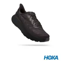 在飛比找蝦皮購物優惠-【三鉄共購】【HOKA】(男) Arahi 6 Wide 路