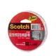 3M Scotch 118 VHB 超強悍雙面泡棉膠帶(18mm*2yd)